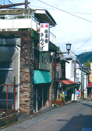 ロケ支援実績 イメージ画像