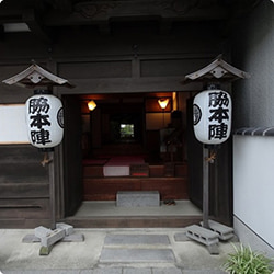 静岡 ロケ地 イメージ画像